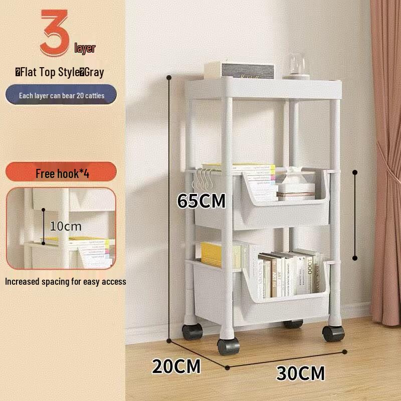 Miling Kids 5-Tier Mobile Storage Cart