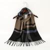 New Plaid Scarf, High-end Fashion and Simple Shawl, Women's Plaid Cold Scarf