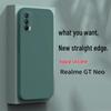 Защитный чехол для телефона Realme GT Neo Speed Edition RMX3031 с жидким наполнителем