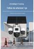 AOV 18x Zoom Solar 4G Ultra HD Waterproof Camera: Clear License Plate & Face Surveillance.