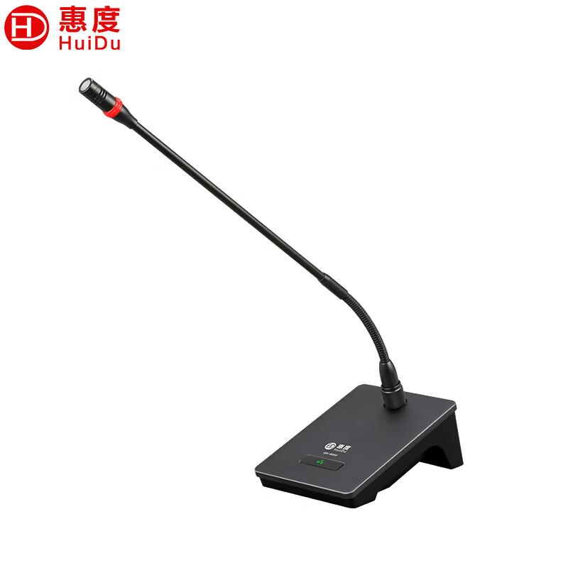 Huidu QH-660 Профессиональный проводной конференц-микрофон на гибкой стойке (Китайская версия)