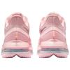 Nike Pegasus Premium Низкие Повседневные Беговые Кроссовки Женские Розовые HQ2593-601
