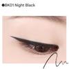 The Saem Eco Soul Powerproof Super Slim Eyeliner 1g (5 вариантов)