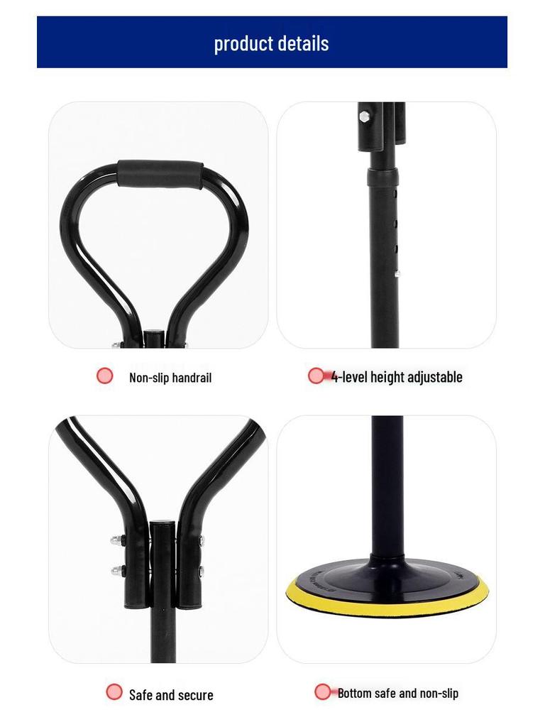 Регулируемый инструмент для поддержки мобильности стоя