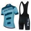 Cycling Suit, Tour De France] Breathable Road Bike Bike Short Sleeve Race Riding Set