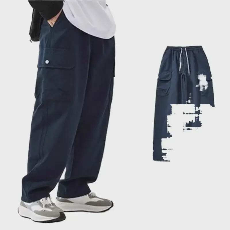 Однотонный мужской японский прямой комбинезон - модный гонконгский стиль, свободный крой, широкие повседневные брюки с карманами