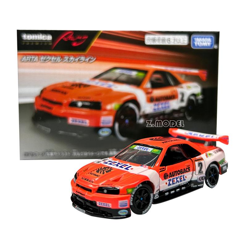 Takara Tomy Tomica Premium Unlimited Форсаж BNR34 Skyline GT-R Металлические Игрушки Модель Автомобиля Литая Металлическая Модель