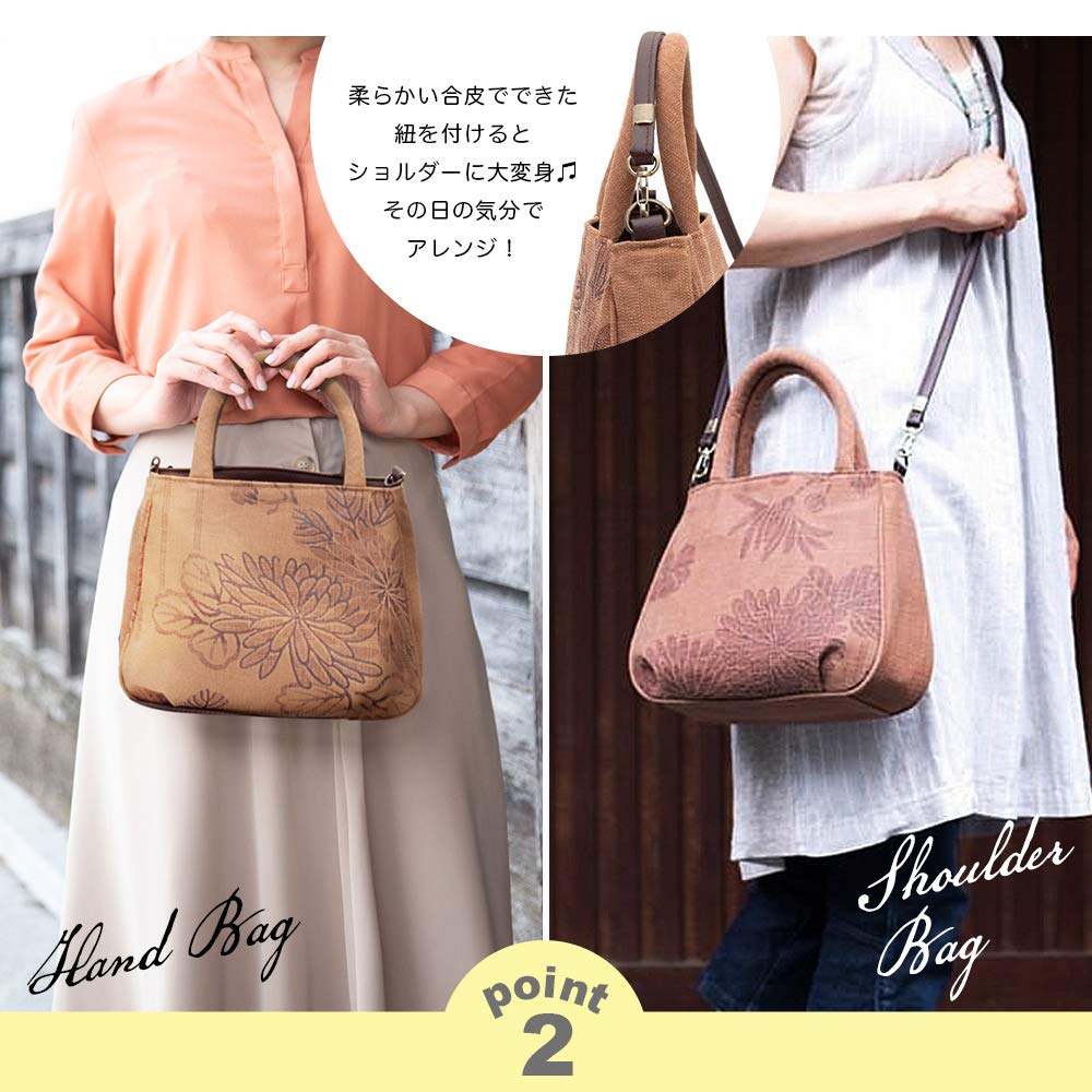 Сумка через плечо из японского хурмы Shibu Tote на день рождения [creareki] женская сумка, легкая, Япония, стиль, окрашенная, Hanasara, двухсторонняя сумка,