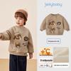 JELLYBABY Cute Cartoon Pullover Sweatshirt