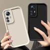 Чехол для Xiaomi 12 Lite Для Xiomi Mi12Lite 12Lite Матовый Мягкий Задняя Крышка Ощущение Кожи Защита Ударопрочный Чехлы для Мобильного Телефона Capa