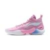 Li Ning Yu Shuai 18 Valentines Day Full Palm Cushioning Wear Resistant Anti Slip Support Rebound Mid Top Basketball Shoes ABAU009-7