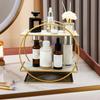 Bathroom Counter Organizer Cosmetic Storage Rack Modern Cosmetics Holder Shower Shelf for Toilet