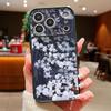 Чехол с узором «Цветы на дереве» для iPhone 17 Pro Max Чехол iPhone 16 15 14 13 Pro Max Магнитный для Magsafe Гибридный Тонкий Матовый Чехол