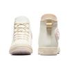 Converse Chuck Taylor All Star High Egret Natural Ivory женские кроссовки кремовые A06093C