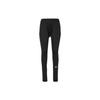 Elastic Breathable Slim Fit Sports Long Pants Men Bottoms Black FB7962-010