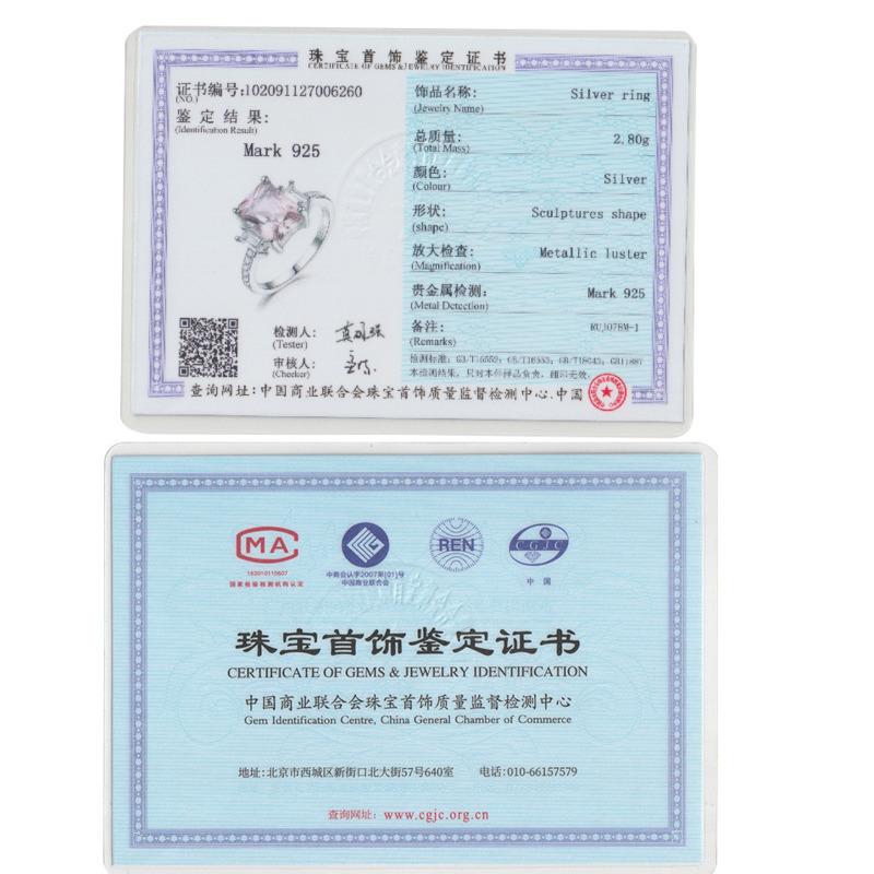 Gica Gema Genuine 925 Sterling Silver Rings For Women Wedding Romantic Jewelry Gift