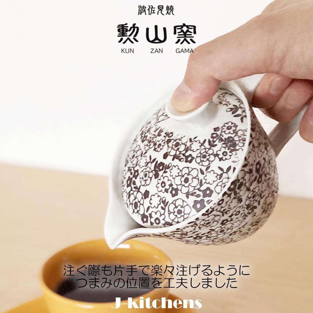 Coffee Dripper Teapot Hasami Ware Made in Japan Coffee Dripper Stainless Steel 240m Large Single Use Small Flower Pattern Teapot Body Microwave Safe