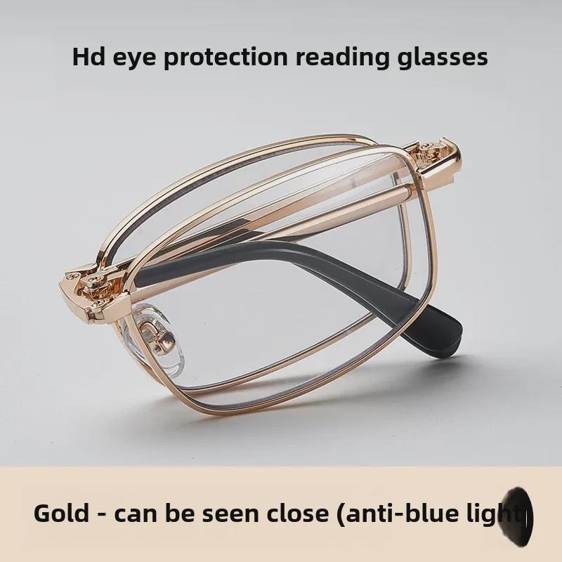Складные очки для чтения двойного назначения с изменяемым цветом, функцией мультифокусировки, HD Vision и защитой от синего света для мужчин и женщин