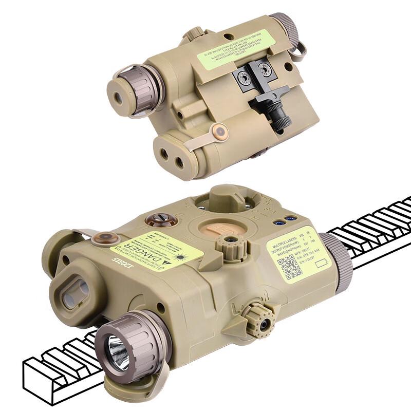 Zhanming PEQ-15 Tactical IR Green Laser Designator