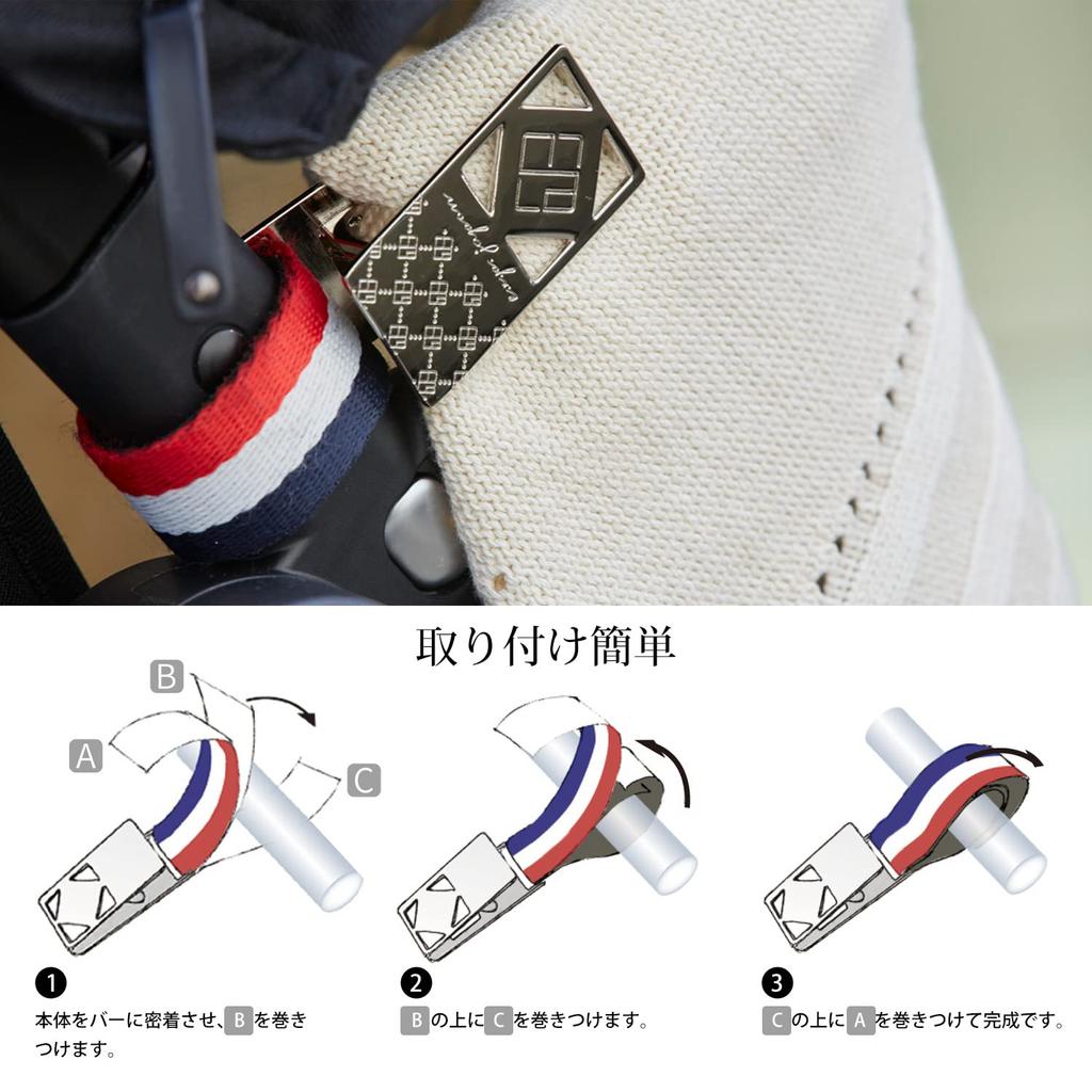 Зажим для одеяла SV Синтетическая кожа Металлический серый Металлический Зажим для коляски SV Синтетическая кожа Металлический серый от e.x.p.japon - - (Пакет 2) e-bcp15sv