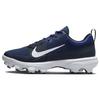 Кроссовки мужские Force Trout 9 Pro MCS Midnight Navy White Синие Темно-Обсидиановые Черные FB2908-400