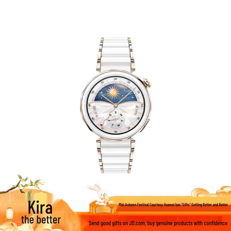 Huawei Умные часы WATCH GT 5 Pro (Китайская версия)