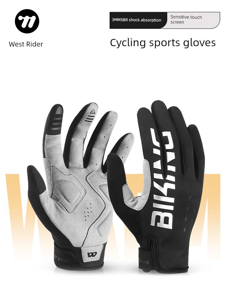 West Rider Cycling Gloves Autumn and Winter Bicycle Gloves Fleece-lined Heattech Mountain Highway Vehicle Full Finger Shock Absorber Gloves