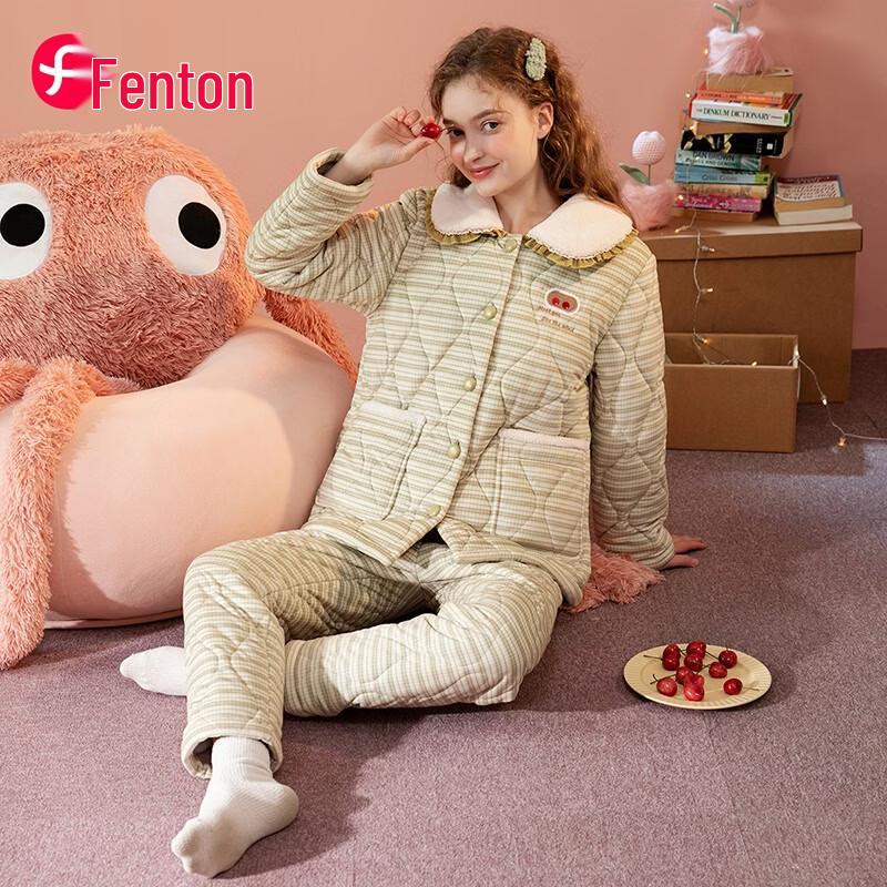 Fenteng Women's Thickened Three-Layer Quilted Pajama Set