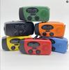 Solar Hand-Crank Radio with Emergency Lighting & Multifunctional Outdoor Features