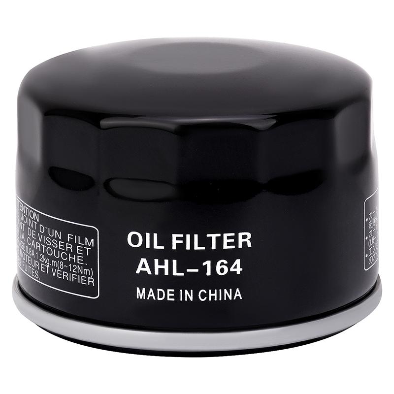 Motorcycle Oil Filter Cleaner For BMW R1200 K1600 K1300R S1000R R18 R12 F650 F700GS F800GS C400 C600 For Kymco Scooter 1000 550