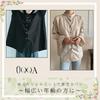 [UQQA] gathered sleeves blouse ladies long sleeve stand collar body shape cover outer vaginal discharge Open front tops for spring Loose spring