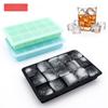 Ice Film with Silicone Large Capacity 15 Food Grade Ice Mold Ice Box Square with Cover Silicone Ice Box