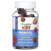 Children's Probiotic, Gummy Jelly Containing Probiotic Dietary Fiber, Berry, Sugar-free, 2.5 Billion CFU, 60 Gummies
