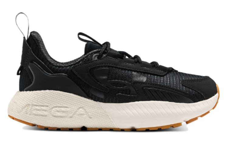 Men's Sneakers Under Armour HOVR Mega 2 MVMNT 'Black White Quartz'