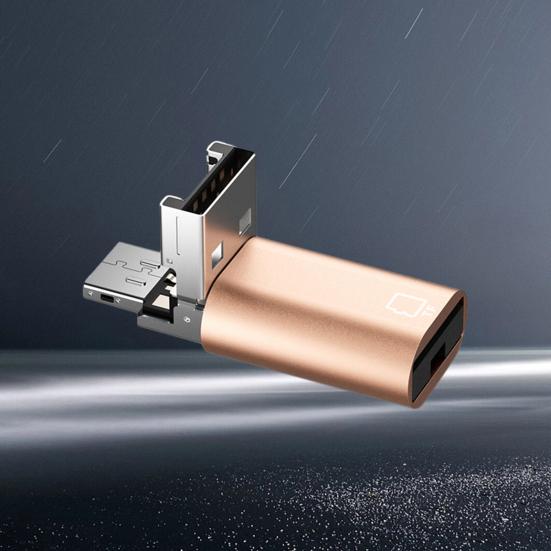 Умное USB-устройство чтения 2-в-1 для карт типа C Компактное высокоскоростное портативное устройство Не требует драйверов Универсальное