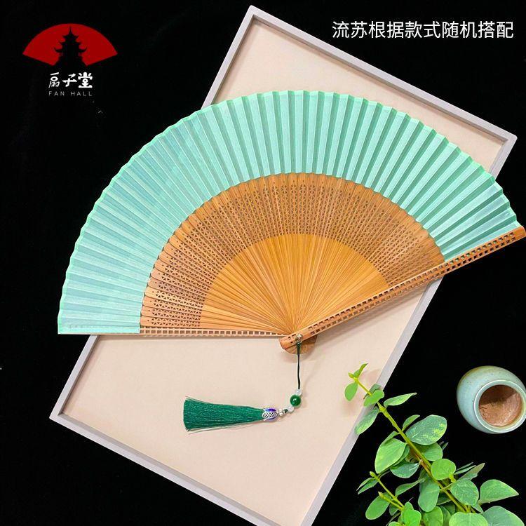 Fan Japanese Style and Fan Bamboo Handle Folding Fan Exquisite Folding Fan Ancient Style Send Small Tassel