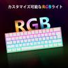 Игровая клавиатура CHONCHOW Механическая Синяя ось Компактная RGB-подсветка 61 клавиша Маленький и компактный дизайн Дизайн всех клавиш Светящаяся клавиатура Совместима с