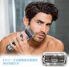 Сменное лезвие Braun Series Pro 94M Net Blade Integrated Series Pro 90S 92B 92S Razor Shaver, сменные части, совместимые с нержавеющей сталью