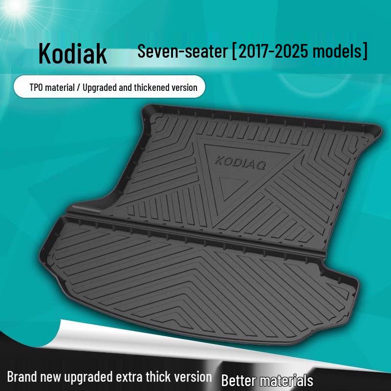 Коврик в багажник для Kodiaq 2021 - Защита заднего грузового отсека