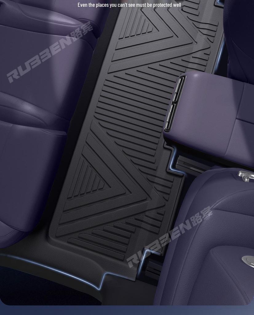 Коврики и защита порогов из ТПЭ Lubbin для Leapmotor B01