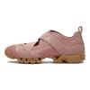 Stella Mccartney x adidas Спортивная обувь X Коричнево-лиловый Женские кроссовки Коричнево-лиловый Коричневый с коричневой подошвой JS0114