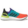 UltraBoost 20 'What The Solar Red' FV8331