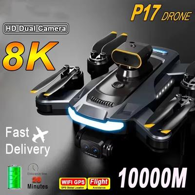 Новый P17 5G GPS Дрон Профессиональная 8K HD Аэрофотосъемка Четыре камеры Всенаправленный обход препятствий Бесщеточный квадрокоптер Игрушка в подарок