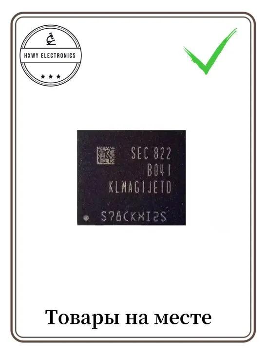 1 PCS KLMAG1JETD-B041 KLMAG1JETD BGA153, new, in stock, can be matched to other products.