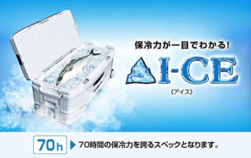 SHIMANO Холодильник-коробка маленькая 20л Freega Basis для рыбалки чисто белый 200UZ-020N