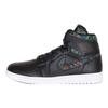 Jordan 1 Ретро Нуво Bhm 2016 Jordan 836749-045