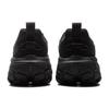Li Ning Dune Retro Толстая подошва Удобные амортизирующие Нескользящие Износостойкие Дышащие Низкие Повседневные Туфли Мужские Кроссовки Черные AGCU379-5