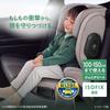 Aprica Детское кресло Junior Seat ISOFIX Fixed Ride Crew ISOFIX AB Примерно от 3 с половиной до 12 лет Совместимо с R129 Поставляется с подстаканником Съемный