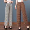 Летние женские повседневные брюки больших размеров с высокой талией, универсальные прямые брюки, повседневный тонкий дизайн