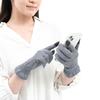 Smartphone-compatible, 100% Silk Hand Care Gloves "SILK TOUCH" for Rough Hands and UV Protection. Perfect for Nighttime Care. Made In Japan by Nanosil